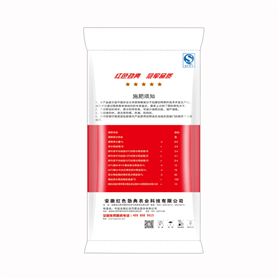 红色劲典硫酸钾缓控释掺混肥料42%（22-9-11）背面图