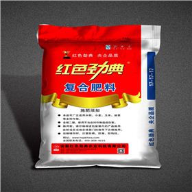 红色劲典氯基复合肥51%（17-17-17）背面