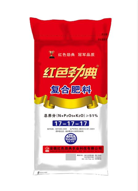 氯基复合肥料51%（17-17-17）