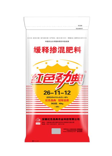 缓释肥49%(26-11-12)适用小麦玉米等