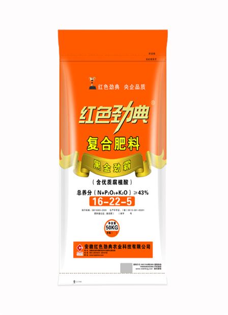 红色劲典优质腐植酸黑金劲霸小麦专用肥43%(16-22-5) 红色劲典优质腐植酸黑金劲霸小麦专用肥43%(16-22-5)