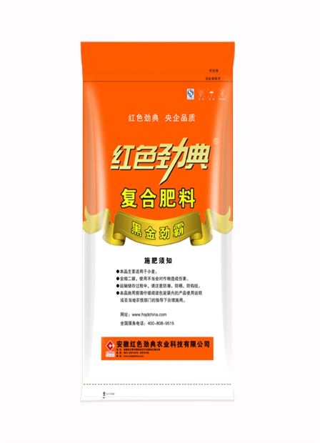 红色劲典优质腐植酸黑金劲霸小麦专用肥43%（16-22-5）