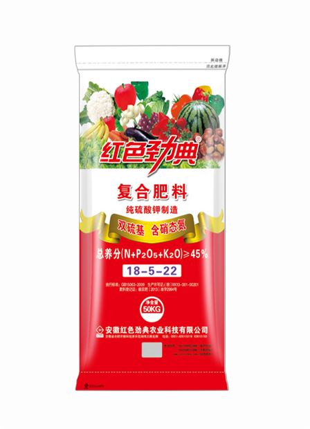 硫酸钾复合肥多少钱一吨？45%（18-5-22）