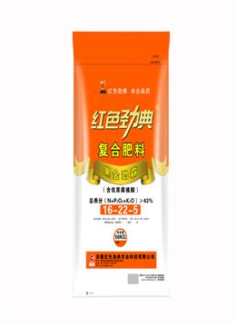 红色劲典优质腐植酸黑金劲霸小麦专用肥43%（16-22-5）