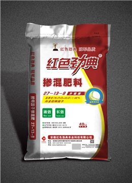 红色劲典掺混肥（内含控释因子）48%（27-13-8）